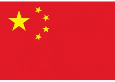 Bandeira da China