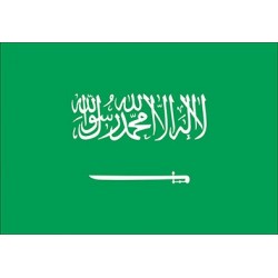 Bandeira da Arábia Saudita