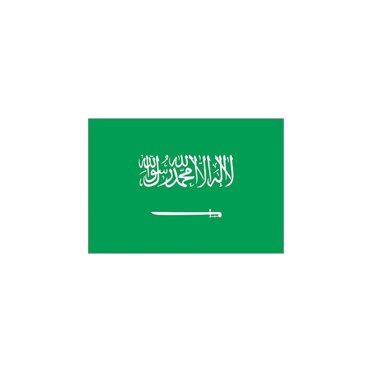 Bandeira da Arábia Saudita