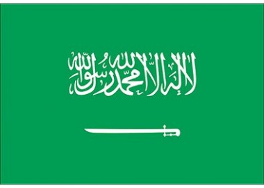 Bandeira da Arábia Saudita